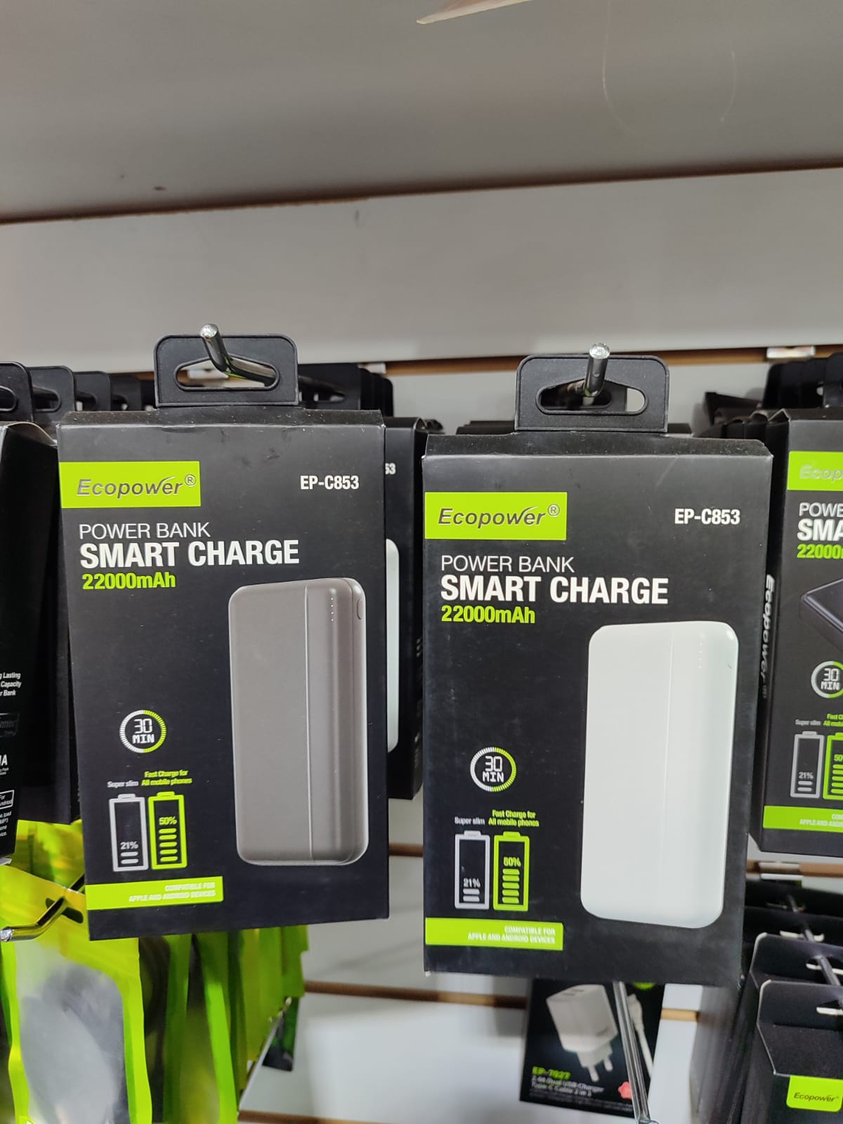 Cargador port&aacute;til Ecopower  22.000 mAh Modelo: EP-C853